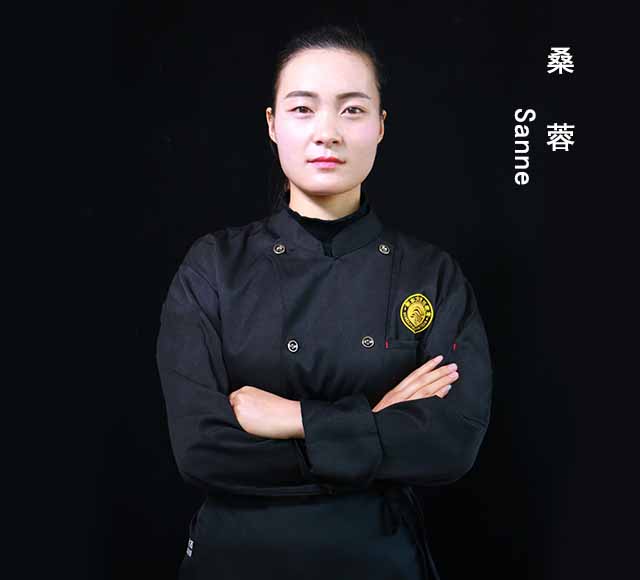 桑蓉