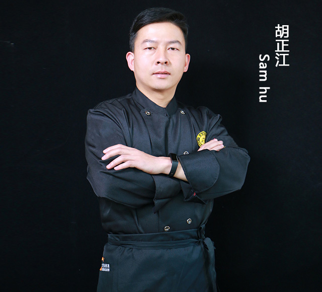 涂世刚