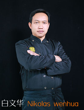 白文华