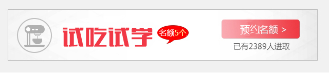 女生学什么好