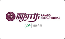 假日酒店
