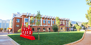 来校参观后